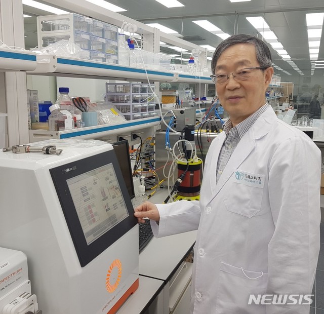  [서울=뉴시스] 프레스티지바이오파그룹 신임 상임기술위원으로 영입된 류왕식 전 한국파스퇴르연구소 소장