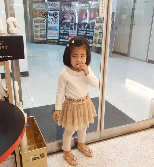 [서울=뉴시스] (사진 = 함소원 인스타그램 캡처) 2021.05.06. photo@newsis.com *재판매 및 DB 금지