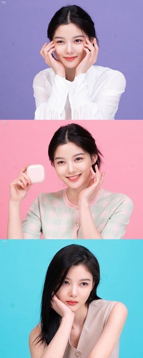 [서울=뉴시스] '김유정' 이미지. 2021.05.06. (사진 = 어썸이엔티 인스타그램 캡처 ) photo@newsis.com *재판매 및 DB 금지