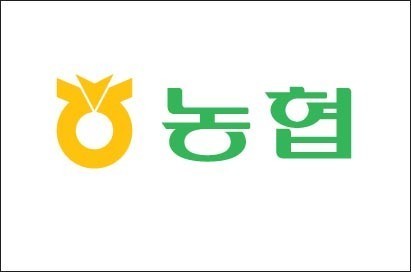 [홍성=뉴시스]농협 로고 *재판매 및 DB 금지