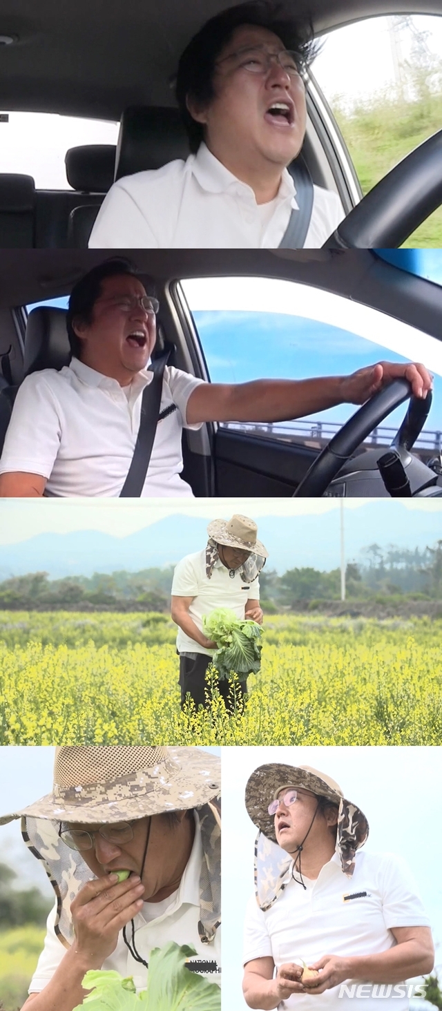 [서울=뉴시스]'나 혼자 산다' 곽도원. (사진 = MBC 제공) 2021.05.06.photo@newsis.com