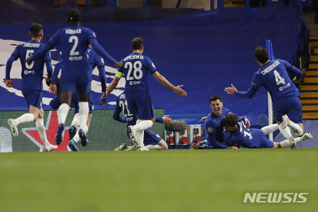 [런던=AP/뉴시스] 첼시가 레알 마드리드를 꺾고 유럽축구연맹(UEFA) 챔피언스리그 결승에 진출했다. 2021.05.05.