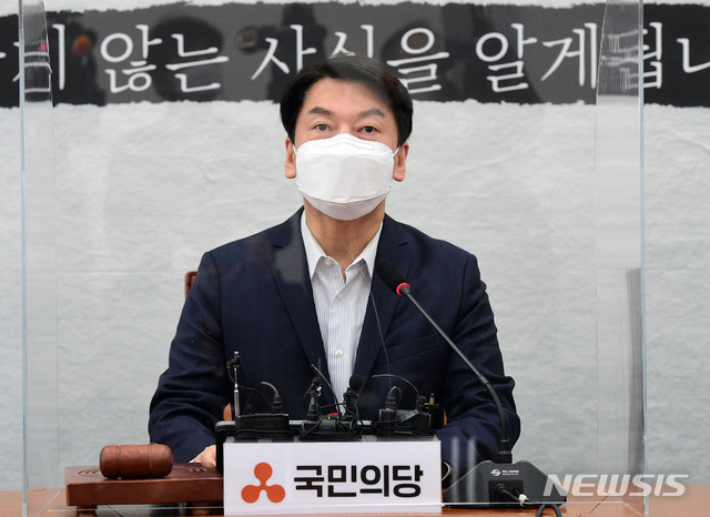 [서울=뉴시스]김진아 기자 = 안철수 국민의당 대표. (공동취재사진) 2021.05.06. photo@newsis.com