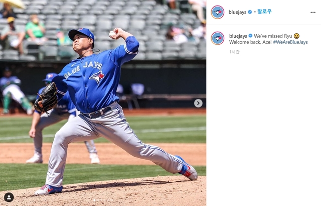 [서울=뉴시스] 류현진 복귀 환영한 토론토 블루제이스 구단. (사진 = 토론토 구단 공식 인스타그램 캡처) *재판매 및 DB 금지