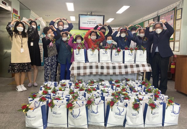 현대비앤지스틸, 마산종합사회복지관에 어버이날 카네이션 전달 *재판매 및 DB 금지