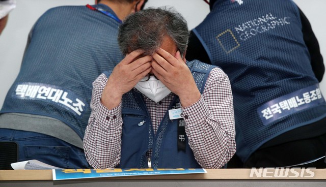 [뉴시스Pic] 사진으로 본 일주일