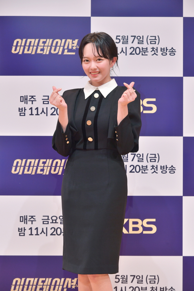 [서울=뉴시스]배우 정지소가 7일 온라인으로 진행된 KBS 2TV 금요드라마 이미테이션 제작발표회에 참석해 포즈를 취하고 있다. (사진=KBS 제공) 2021.05.07. photo@newsis.com *재판매 및 DB 금지
