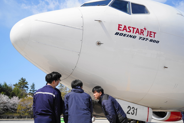  *재판매 및 DB 금지