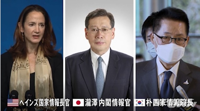 [서울=뉴시스] 한국과 미국, 일본 3개국 정보기관 수장이 다음 주 일본에서 회동하는 방안을 조율 중이라고 일본 tbs 계열의 민영 방송 JNN이 보도했다. (사진/tbs방송 홈페이지 캡처) photo@newsis.com