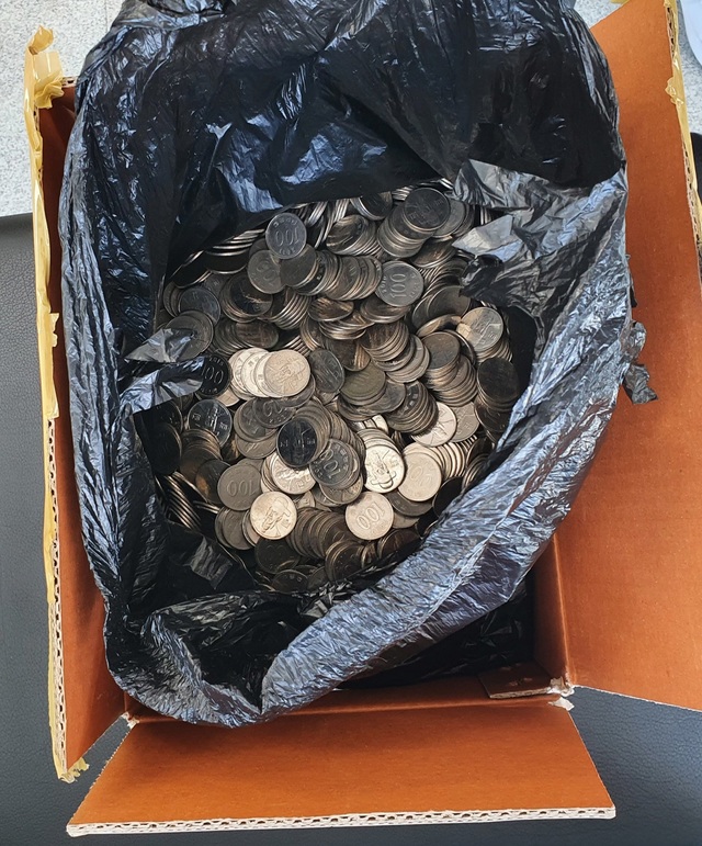 상자 안에 담긴 동전 50만 원 (사진=영주시 제공) *재판매 및 DB 금지
