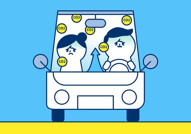 "기후위기 대응, 비산업 온실가스 배출 관리 강화해야"