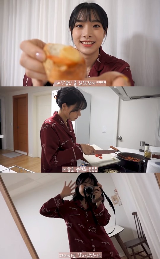 [서울=뉴시스] '이현주' 이미지. 2021.05.10. (사진 = 이현주 유튜브 캡처 ) photo@newsis.com *재판매 및 DB 금지