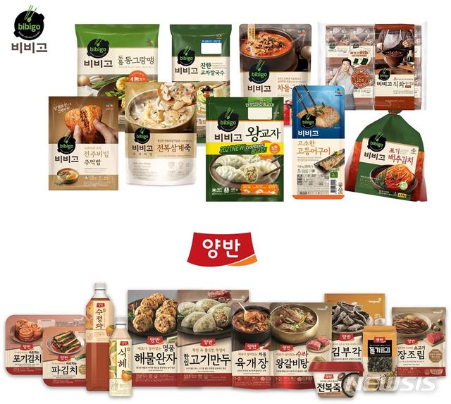 CJ '비비고' vs 동원 '양반'…HMR 시장서 제대로 붙는다