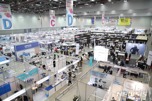[대구=뉴시스]이지연 기자 = 국내 최대 섬유소재 비즈니스 전시회인 2021 대구국제섬유박람회(PID)가 오는 12일부터 3일간 대구 엑스코에서 열린다. (사진=대구경북섬유산업연합회 제공) 2021.05.10. photo@newsis.com
