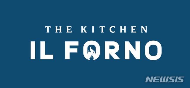 엠즈씨드, '더 키친 일뽀르노' 론칭