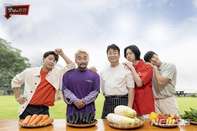 [서울=뉴시스]SBS 예능 '맛남의 광장'. (사진=SBS 제공) 2021.05.11. photo@newsis.com