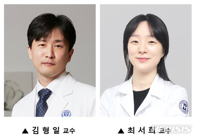 [서울=뉴시스]연세암병원 위장관외과 김형일 교수와 노원을지대학교병원 외과 최서희 교수. (사진= 세브란스병원 제공) 2021.05.11