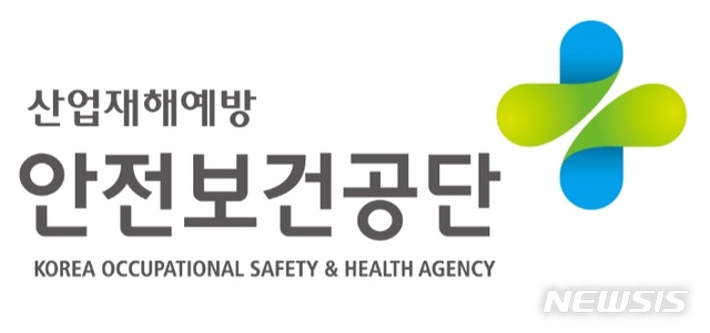 안전보건공단, 영세사업장에 '추락안전매트' 설치 지원…"부상 줄일 것"