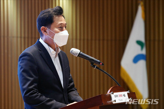 오세훈 "한강 치맥 갑자기 금지 안해…1년내 공론화 거쳐 결정"