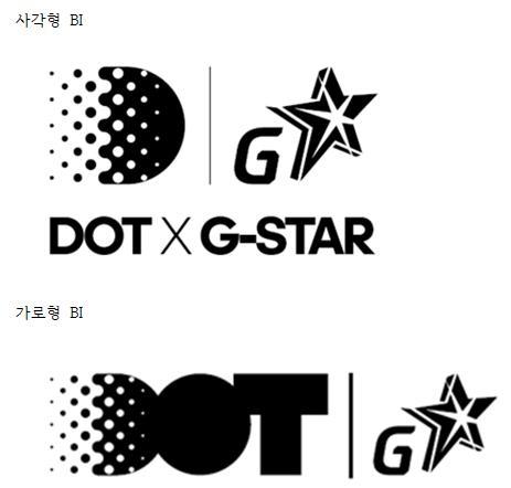  *재판매 및 DB 금지