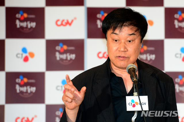 [서울=뉴시스]이춘연 씨네2000 대표. (사진 = 뉴시스DB) 2021.05.12.photo@newsis.com