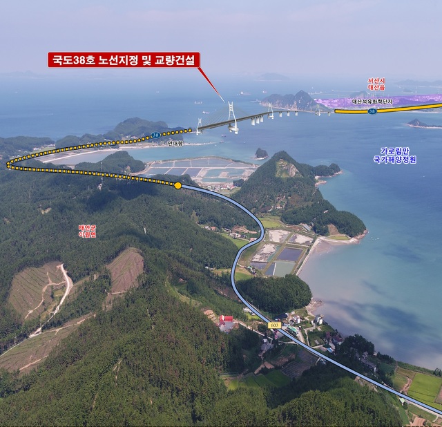 [태안=뉴시스]가로림만 해상교량 조감도. (사진=뉴시스 DB). photo@newsis.com *재판매 및 DB 금지