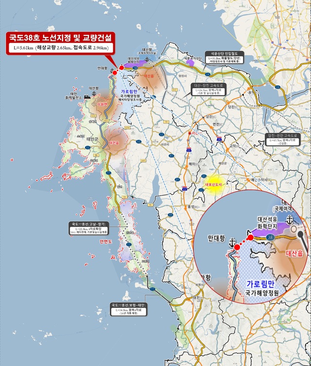 [홍성=뉴시스]가로림만 국도 38호선 지정 위치도.&nbsp; *재판매 및 DB 금지