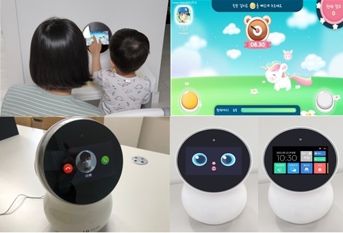 창원시, 발달장애 아동 스마트 안심 케어 추가 접수