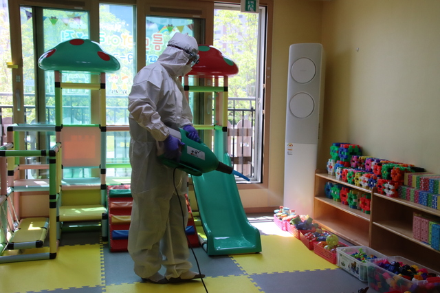  *재판매 및 DB 금지