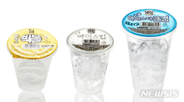 '얼음컵엔 커피' 공식 깨졌다…콜라·위스키에 활용