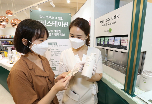 탈모샴푸도 필요한 만큼···LG생활건강 '리필스테이션' 운영