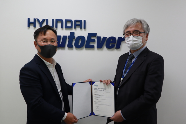 현대오토에버 소프트웨어 플랫폼, DNV 안전 최고등급 