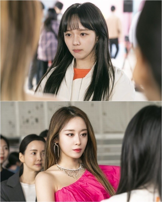 [서울=뉴시스] '이미테이션 스틸컷' . 2021.05.14. (사진 = KBS) photo@newsis.com *재판매 및 DB 금지