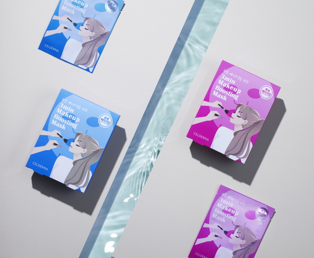 [알아봅시다]땀·피지 철벽방어···여름철 무너지지 않는 메이크업