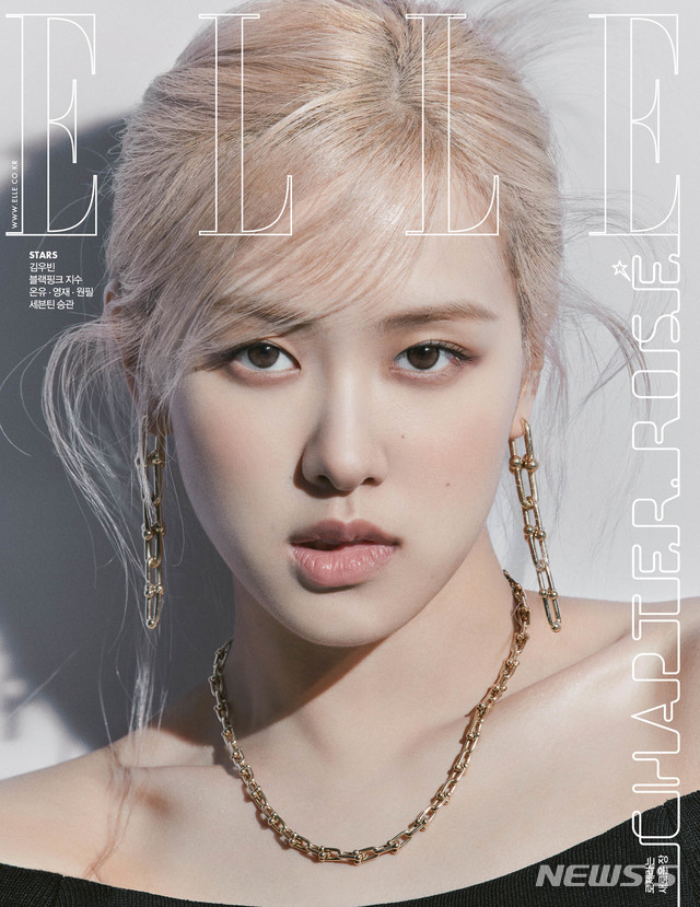 [서울=뉴시스] 로제 화보. 사진 = 엘르. 2021.5.14. photo@newsis.com