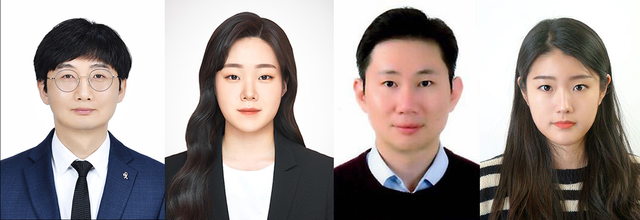 (왼쪽부터)대구한의대 최창현 교수, 정혜선 석사과정 학생, 포스텍 이효민교수, 포스텍 김은서 학생. *재판매 및 DB 금지