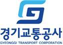 경기교통공사 *재판매 및 DB 금지