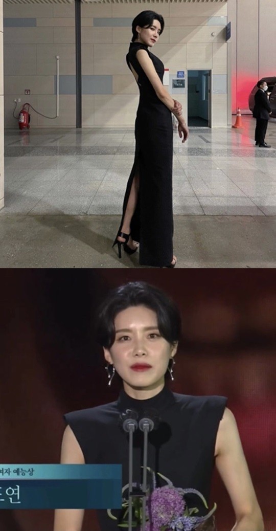 [서울=뉴시스] '장도연' . 2021.05.14. (사진 = 장도연 인스타그램 캡처) photo@newsis.com *재판매 및 DB 금지