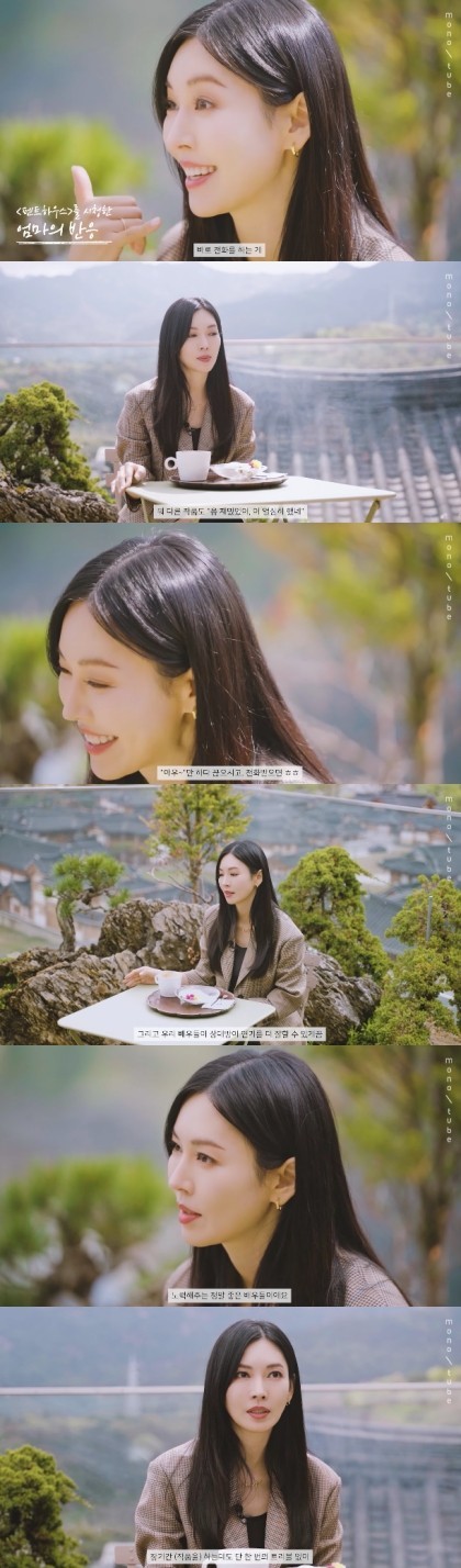 [서울=뉴시스] '김소연' . 2021.05.14. (사진=모노튜브) photo@newsis.com *재판매 및 DB 금지