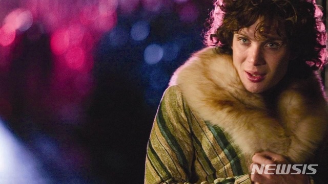 [서울=뉴시스]영화 '플루토에서 아침을' 스틸. (사진 = 왓챠 제공) 2021.05.14.photo@newsis.com