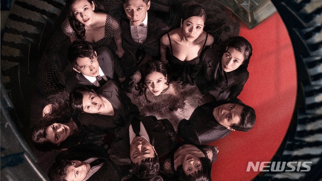 [서울=뉴시스]중국드라마 '마천대루' 스틸. (사진 = 왓챠 공개) 2021.05.14.photo@newsis.com