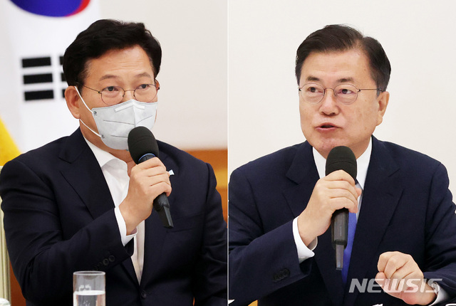 [서울=뉴시스]박영태 기자 = 문재인(오른쪽) 대통령과 송영길 더불어민주당 대표가 14일 오전 청와대에서 열린 당 지도부 초청 간담회에 참석해 발언하고 있다. 2021.05.14. since1999@newsis.com