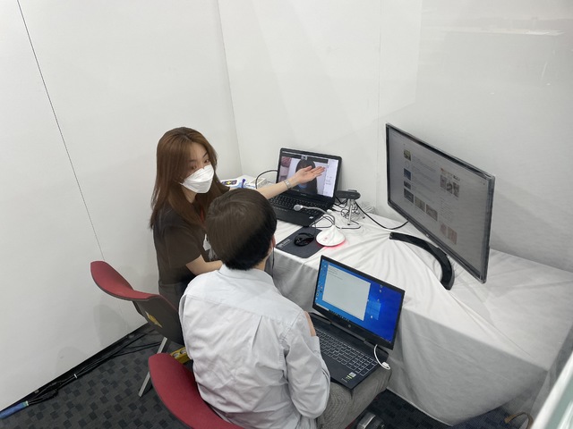 경기도 '플레이엑스포 B2B 수출상담회' 최대실적 경신 - 뉴스 썸네일 이미지