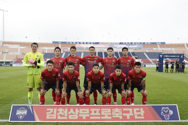  *재판매 및 DB 금지