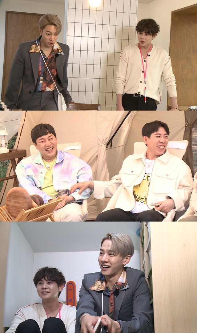 [서울=뉴시스]'구해줘! 홈즈' 16일 방송분(사진=방송화면 캡처)2021.05.16 photo@newsis.com *재판매 및 DB 금지