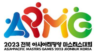 [전주=뉴시스] 2023 전북 아시아·태평양 마스터스대회 심볼마크. *재판매 및 DB 금지