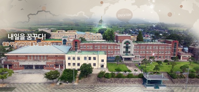 [고창=뉴시스] 전북 고창영선고등학교(홈페이지 캡처). *재판매 및 DB 금지