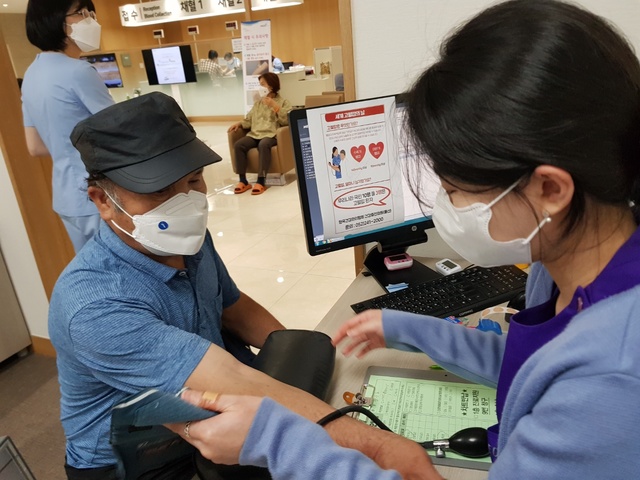 [울산소식]건강관리협회, 고혈압 건강 캠페인 실시 등 