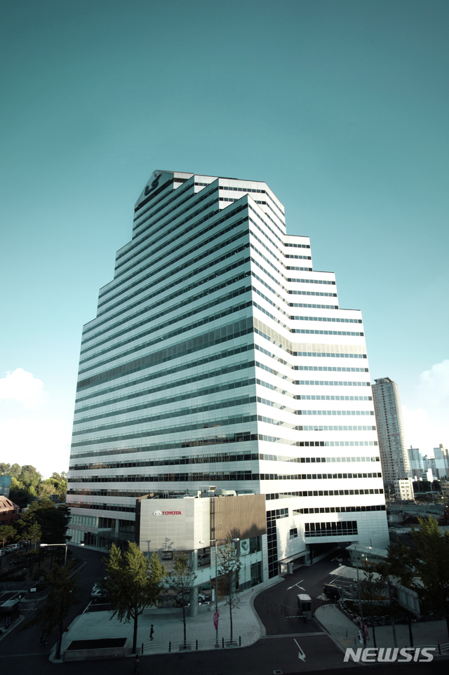 [서울=뉴시스] LS용산타워 전경. (사진=LS 제공) 
