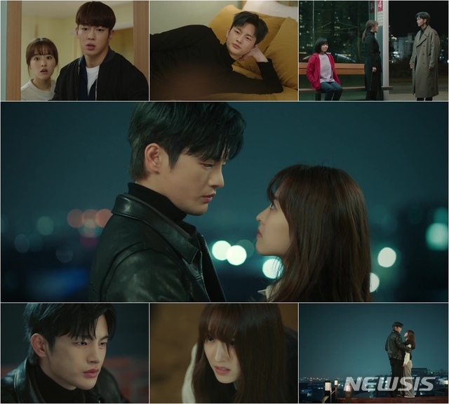 [서울=뉴시스]'멸망' 3회. (사진 = tvN 방송 캡처) 2021.05.18.photo@newsis.com